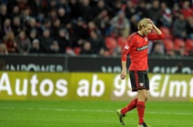 Байер потрепери, но взе трите точки срещу Фортуна