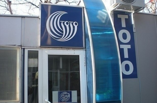 Джакпотът в 6/49 отново оцеля, в четвъртък ще достигне 7.1 млн. лева