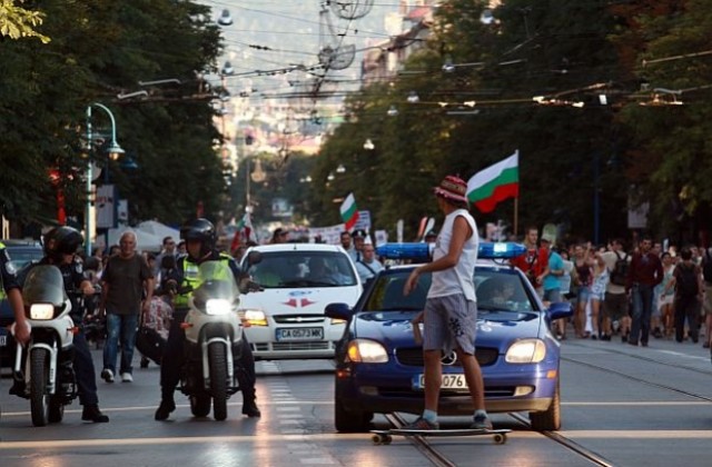 България се включи в световния протест срещу правителствата
