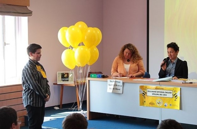 Ученици отново ще мерят знания по английски в Spelling Bee 2013