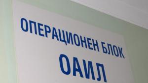 Мъж паднал от козирка на жилищен блок е в реанимация