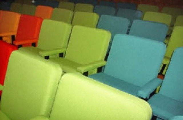 Културен афиш