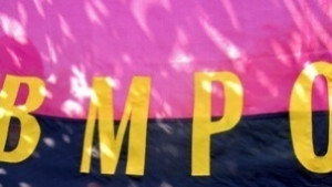 ВМРО в Добричка област скочи срещу преизбирането на Каракачанов