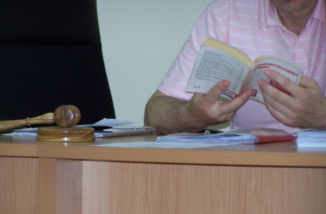 Съдът отстрани от длъжност директора на „Напоителни системи” в Пазарджик