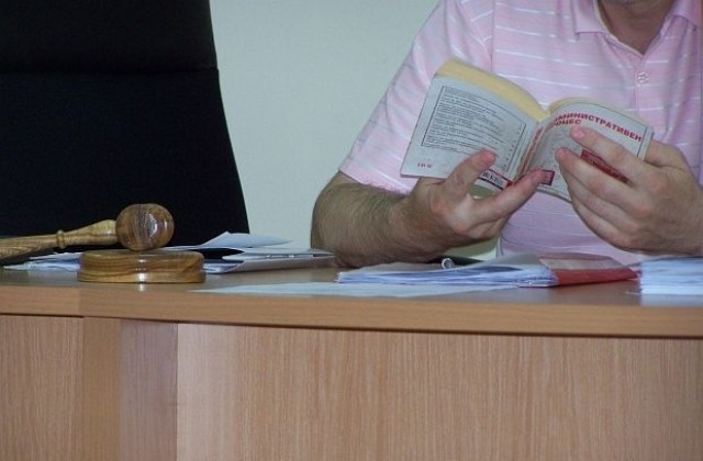 Съдът отстрани от поста му директора на „Напоителни системи” в Пазарджик