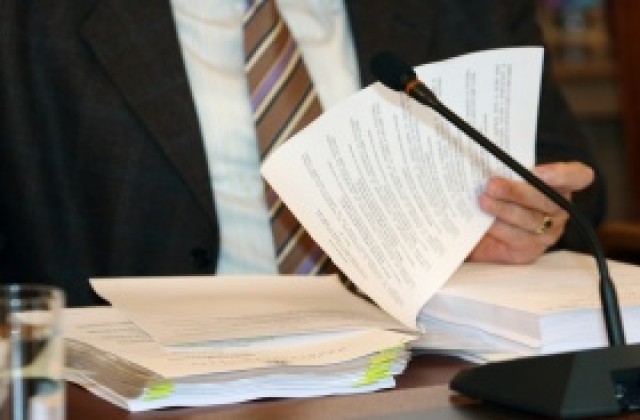 „Емко остана единствен кандидат за ВМЗ-Сопот