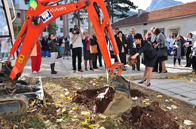 Първа копка на лъчелечебен център във Враца