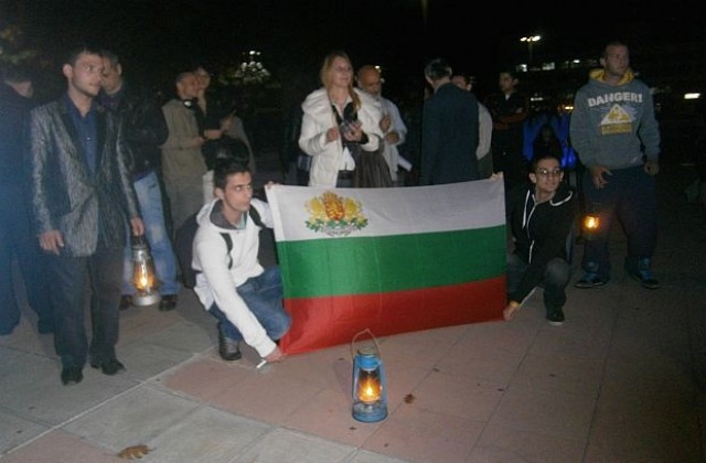 Благоевградчани на протест с Анонимните