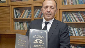 Тамплиерите отварят храм в София