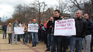Пак протест заради паркиране в Морската градина