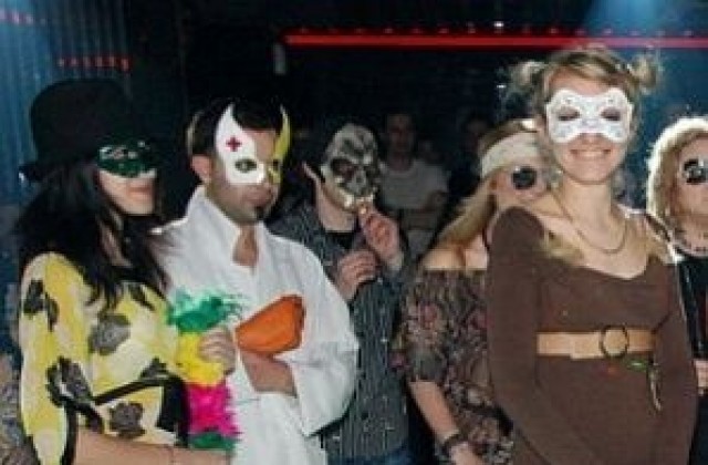 Маскен бал за студенти от ЮЗУ