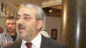 ДКЕВР ще отговори на въпросите на Еврокомисията за таксата за
