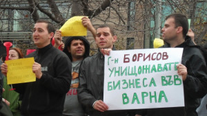 Кметът иска референдум за Морската градина