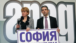 София е найдобрият град за живеене в България
