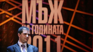 Стефан Стойчев е Мъж на годината 2011 историята на конкурса
