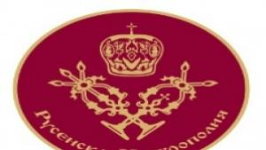 Камбани известяват на всеки кръгъл час за смъртта на партиарх