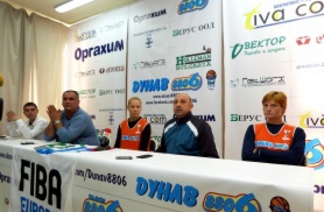 Георги Божков: Трябва да рискуваме срещу Динамо