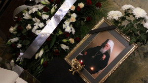 Заупокойна молитва за патриарх Максим