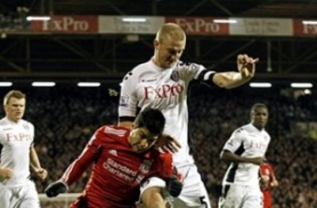 Фулъм предлага нов договор на Хангеланд