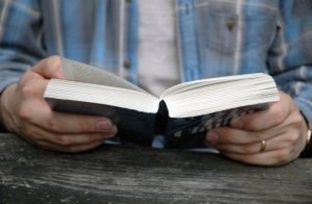 Албум със свещени мегалити от Източните Родопи представя „Тракарт”