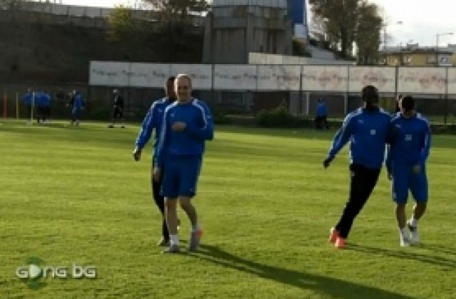 Левски започна без проблеми подготовката си за мача с Ботев Враца