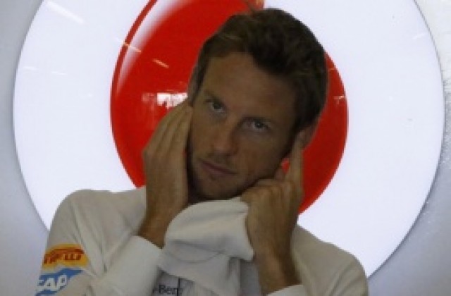 Бътън скастри Макларън: Всеки уикенд имаме технически проблеми! Сложете край!