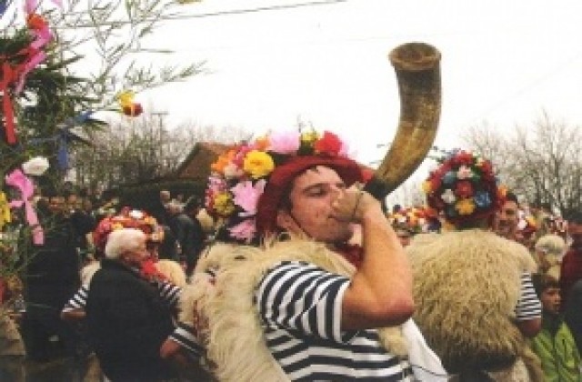 Откриваме Петото годишно време