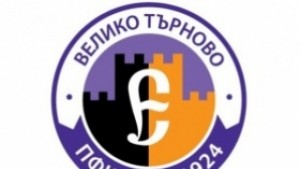 Етър24 взе черногорец и британец