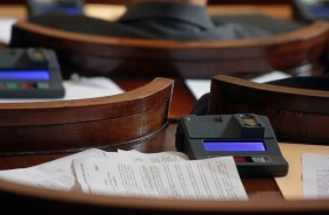 НС одобри промени в Закона за потребителския кредит
