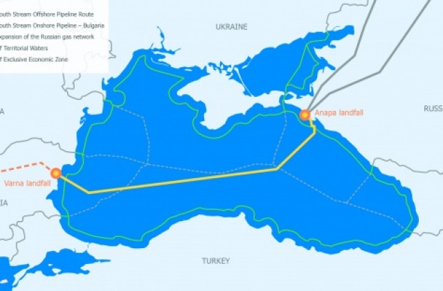 Министрите одобриха проектa за „Южен поток”, ще минава през Провадия