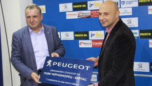 Peugeot е спонсор на акулите