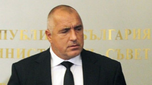 Бойко Борисов се отказа от мач в Пловдив