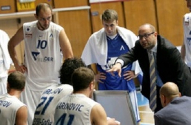 Левски с втора победа в Балканската лига