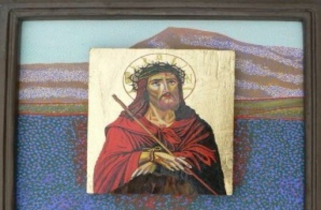 Изложба на Стойчо Русинов в РХГ