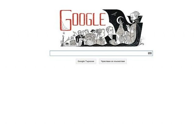 Google почете автора на „Дракула“