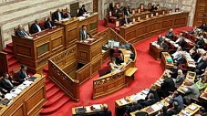 Гръцкият парламент прие новите мерки за икономии