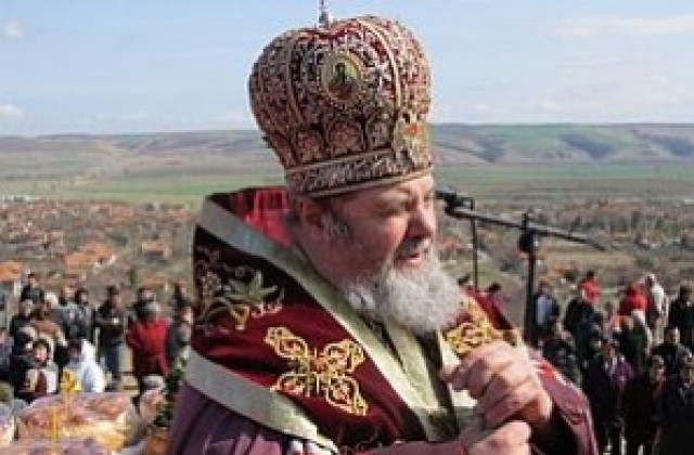 Великотърновски митрополит Григорий