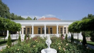 Арест за собственика на Вила Марциана разследван за пране на