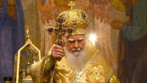 Патриарх Маским спасил от събаряне пернишкия храм Свети Иван Рилски
