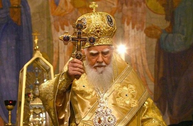 Патриарх Маским спасил от събаряне пернишкия храм Свети Иван Рилски