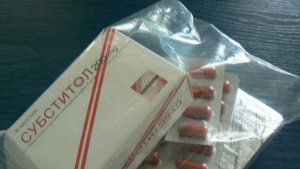 Майка и син задържани за разпространение на наркотици