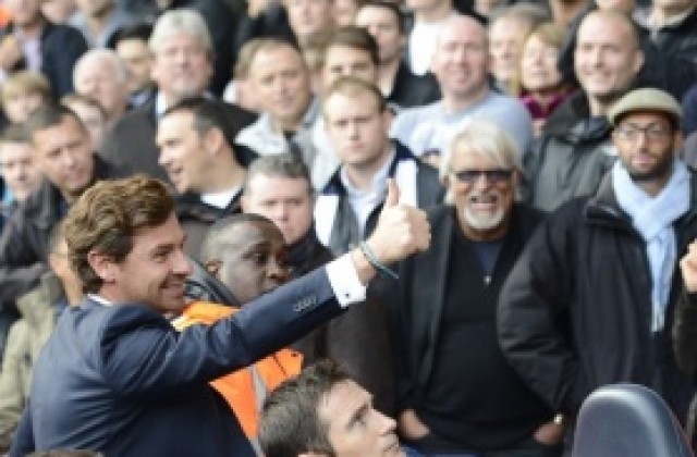 Вилаш-Боаш към феновете на Тотнъм: Спрете да ни освирквате