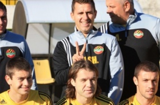 В Ботев се снимаха за нов календар