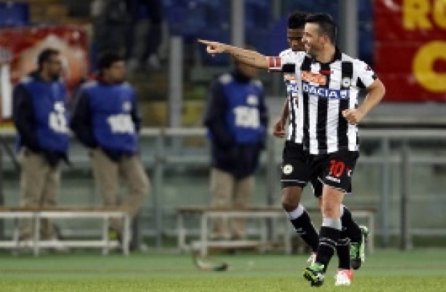 Йънг Бойс изненада Удинезе в Италия