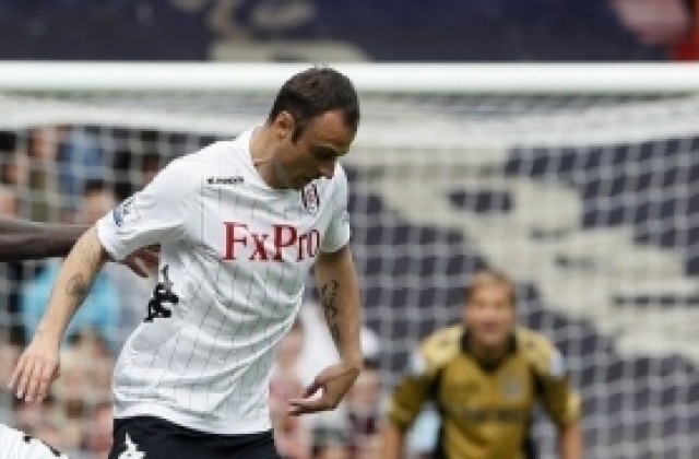 Марк Лоуренсън: Привличането на Бербатов бе гениален ход на Йол