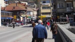 ДНЕС набира доброволци