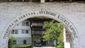 Засилиха мерките за сигурност около Троянския манастир