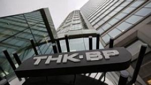 Русия заплашва да не одобри купуването на ТНКБП според в