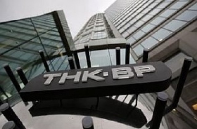 Русия заплашва да не одобри купуването на ТНК-БП, според в. Известия