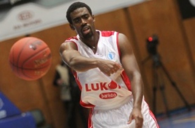 Евтини билети за Лукойл - Билбао